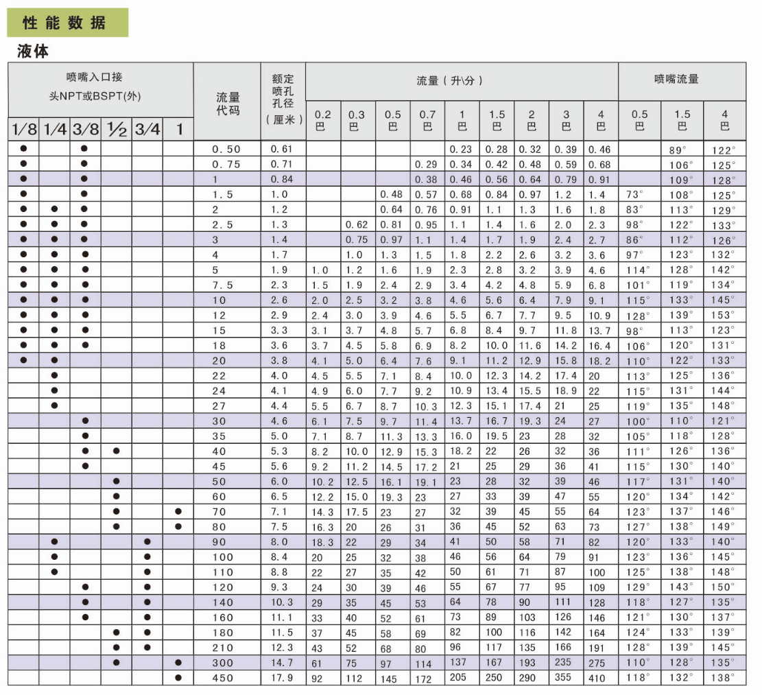 1758877766876266.png 3333.png